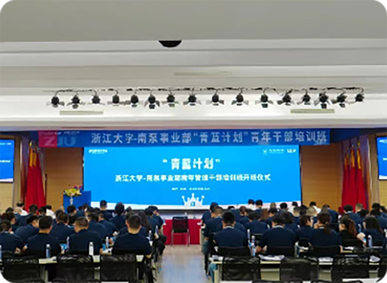 713贵宾会检测线路(中国)股份有限公司