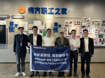 713贵宾会检测线路(中国)股份有限公司
