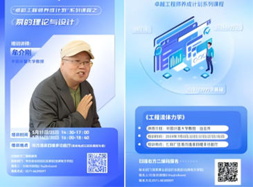 713贵宾会检测线路(中国)股份有限公司