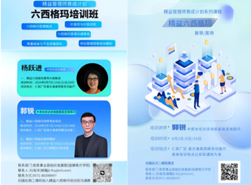 713贵宾会检测线路(中国)股份有限公司