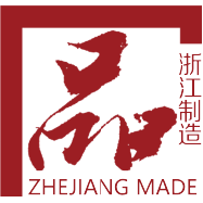 713贵宾会检测线路(中国)股份有限公司