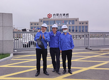 713贵宾会检测线路(中国)股份有限公司