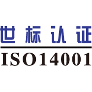 713贵宾会检测线路(中国)股份有限公司