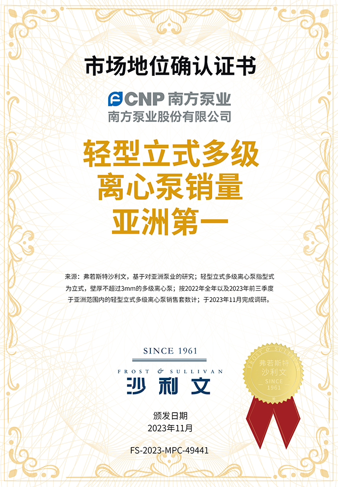 713贵宾会检测线路(中国)股份有限公司