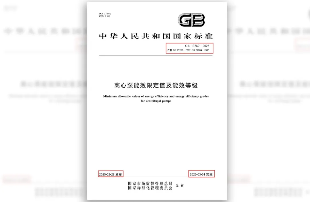 713贵宾会检测线路(中国)股份有限公司