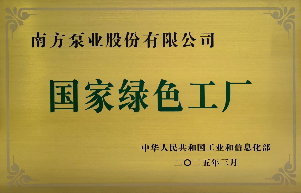 713贵宾会检测线路(中国)股份有限公司