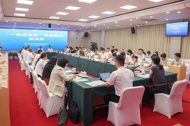 713贵宾会检测线路(中国)股份有限公司